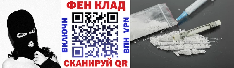 цены наркотик  Ядрин  Амфетамин 97% 