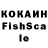 МДМА кристаллы Orkhan B.
