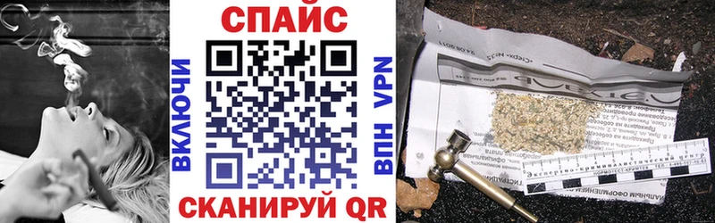Бутират BDO  купить   Ядрин 