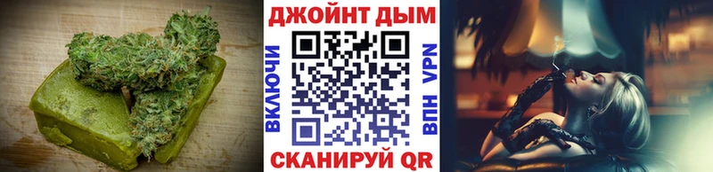 MEGA как зайти  Ядрин  Canna-Cookies конопля 