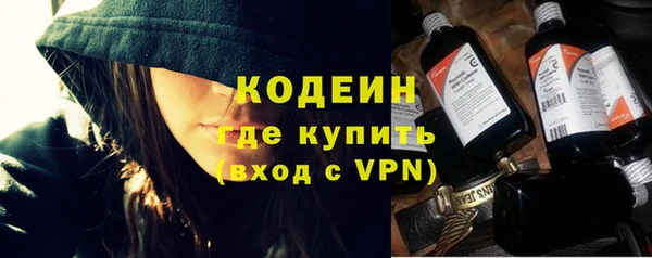 мет Магас