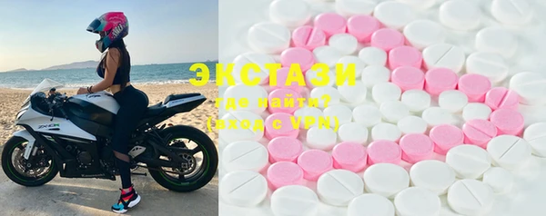 PSILOCYBIN Майский