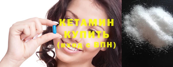 PSILOCYBIN Майский
