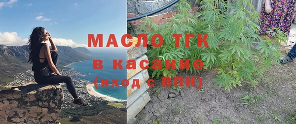 spice Магадан