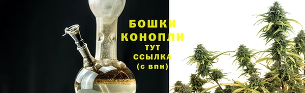 кокаин премиум Струнино