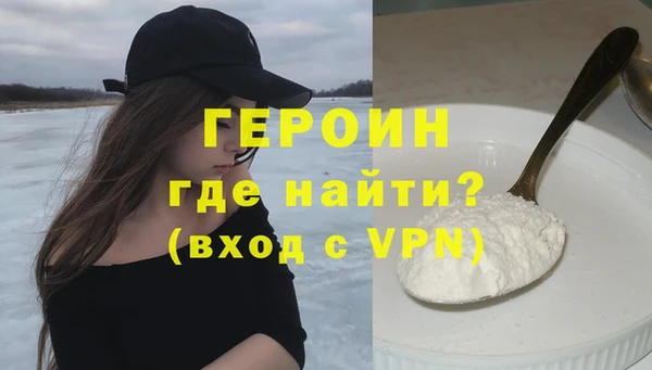 spice Магадан