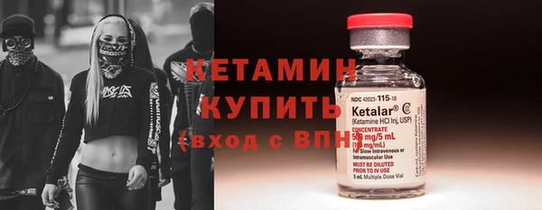 PSILOCYBIN Майский