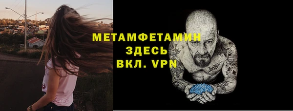 PSILOCYBIN Майский