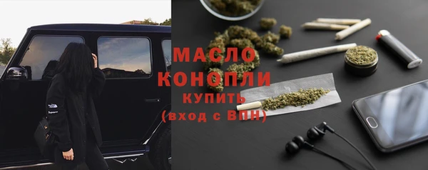 мет Магас