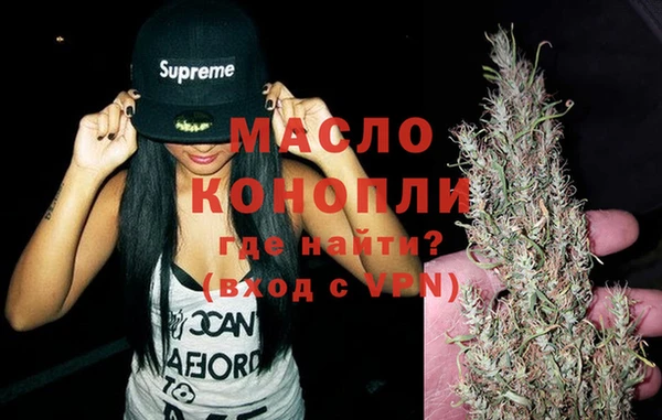 spice Магадан