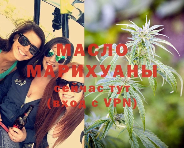 PSILOCYBIN Майский