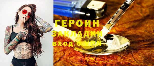 PSILOCYBIN Майский