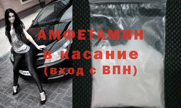 spice Магадан