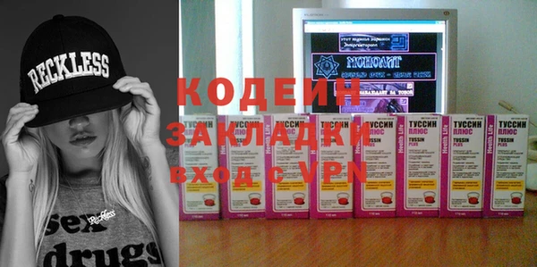 PSILOCYBIN Майский