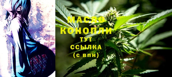 spice Магадан