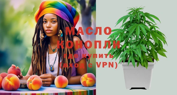 spice Магадан