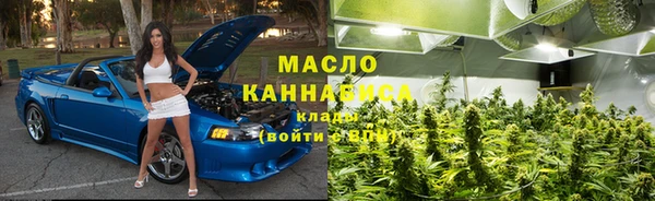 spice Магадан