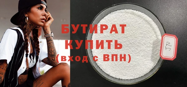 PSILOCYBIN Майский
