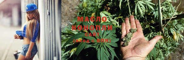 мет Магас