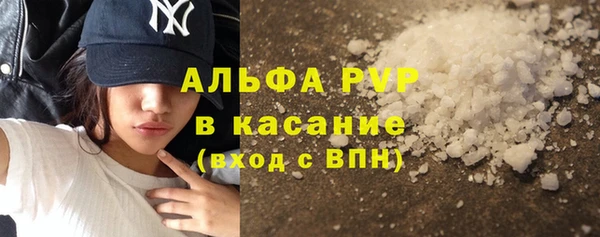 spice Магадан