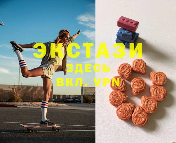 мет Магас