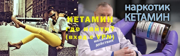spice Магадан
