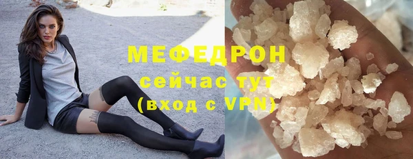 PSILOCYBIN Майский