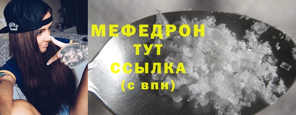 spice Магадан