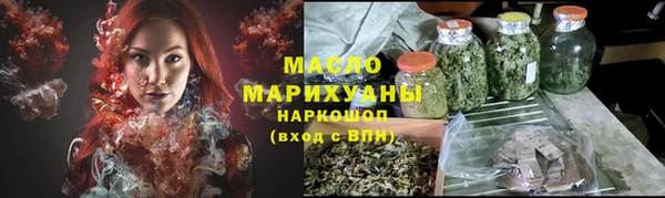PSILOCYBIN Майский
