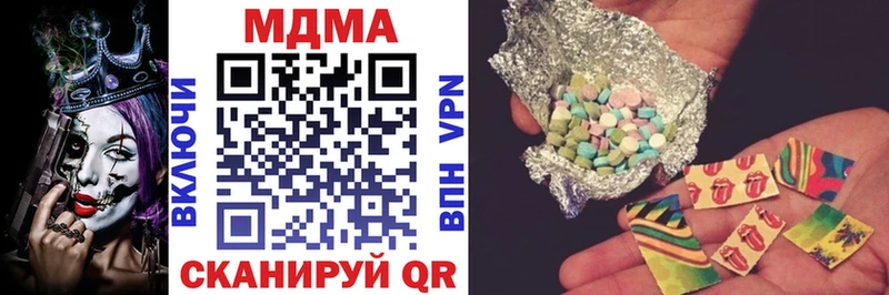 МДМА VHQ Ядрин