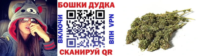 где продают   Ядрин  МАРИХУАНА AK-47 